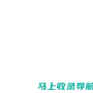 三相隔离变压器_上海三相干式变压器厂家_齐夏电气（上海）有限公司